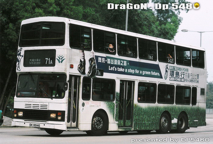 GK8946@71A-LP.jpg