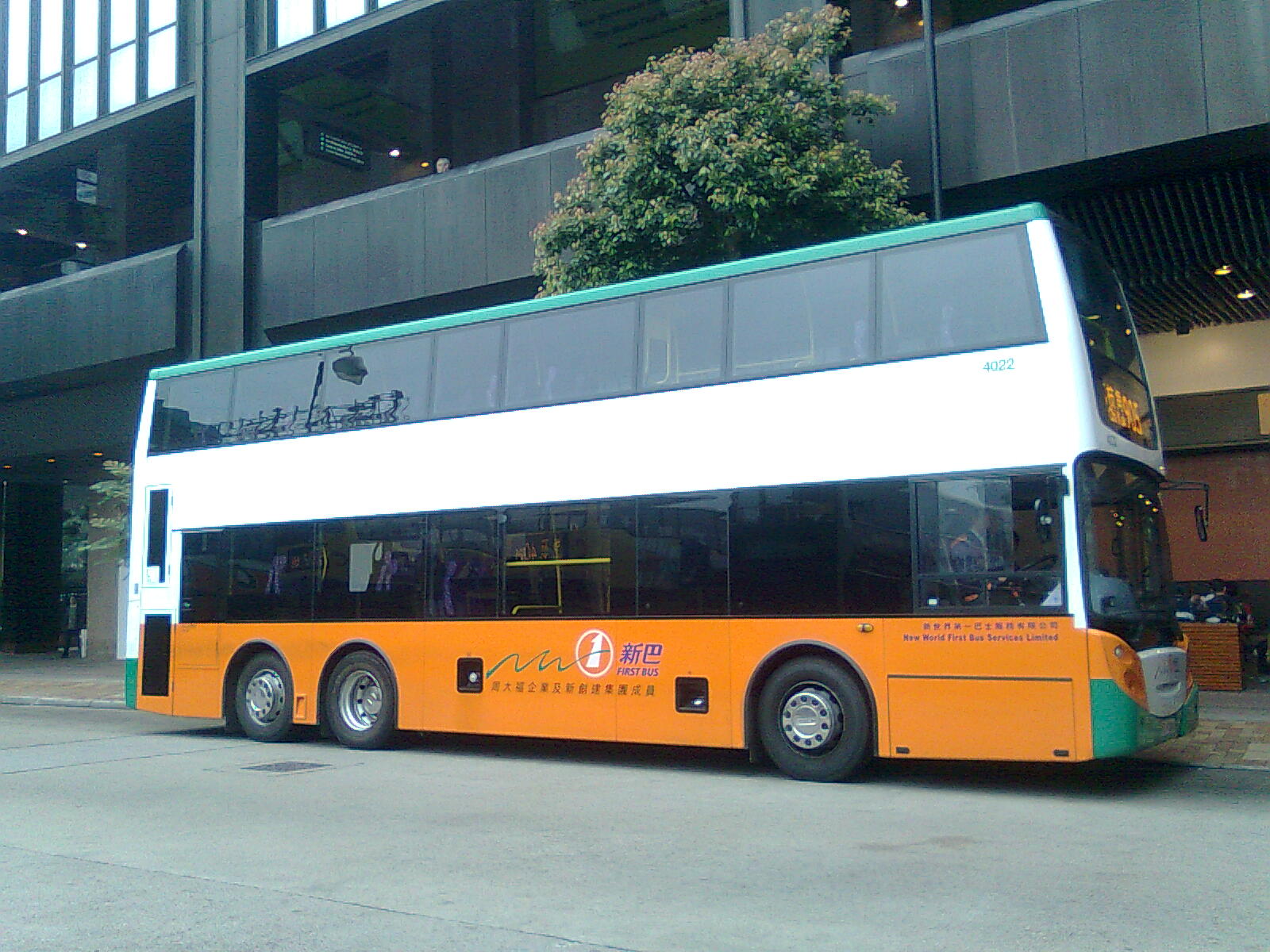 MTR0511980.jpg