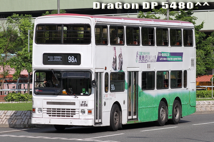 FZ8158-98A-LG2.jpg
