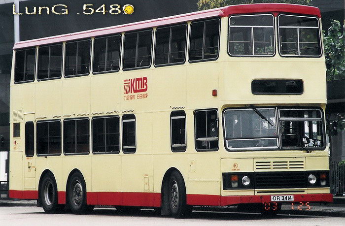 DR3414az.jpg