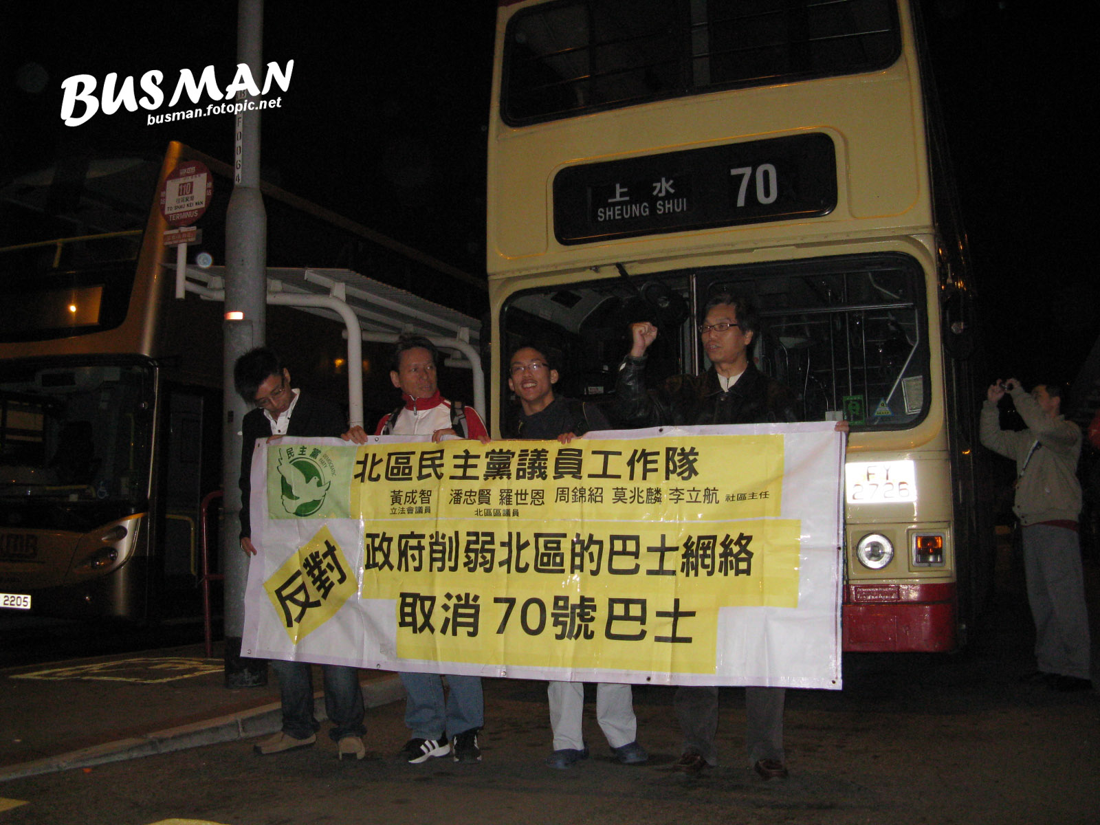 70-e.jpg