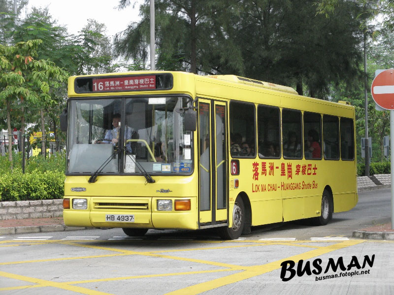 hb4937-a.jpg