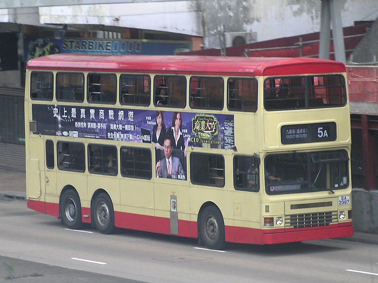 zP1010076.jpg