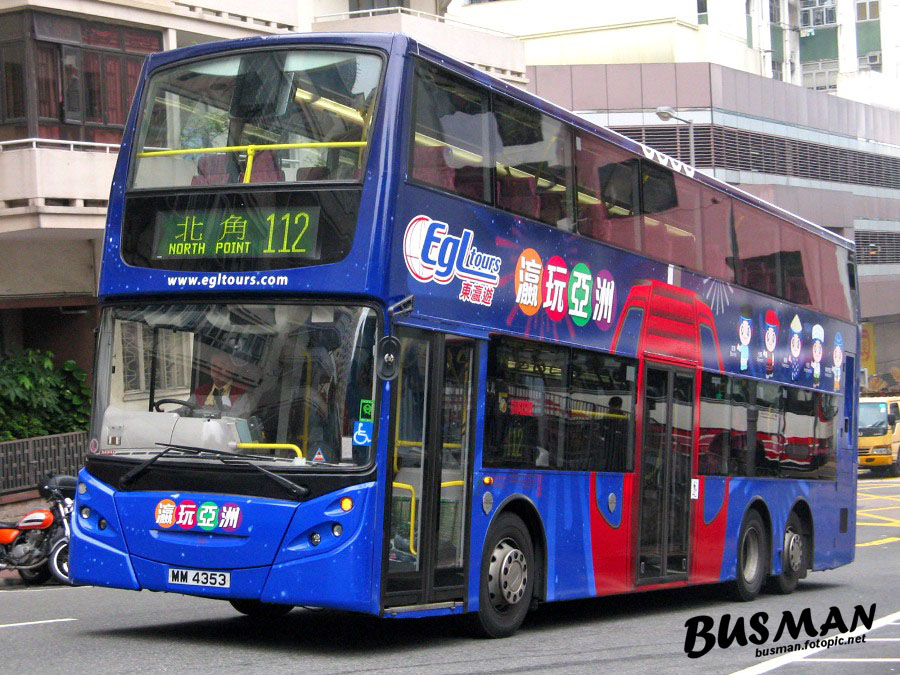 ate271-b-112.jpg