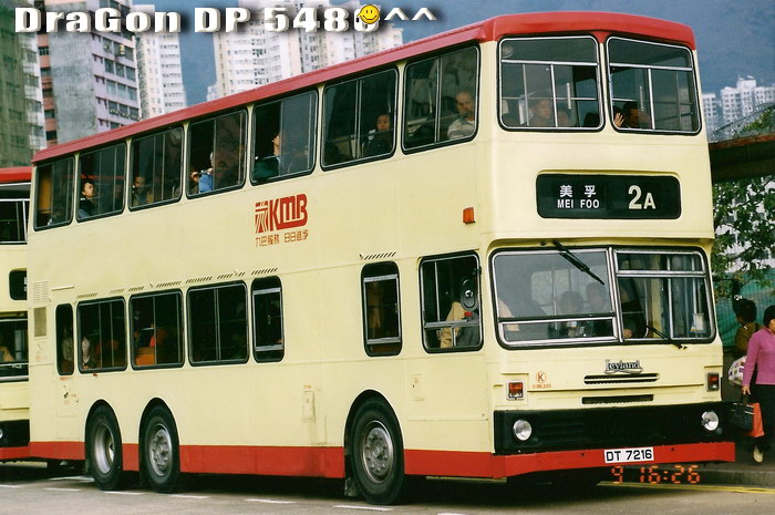 DT7216@2A-RR.jpg