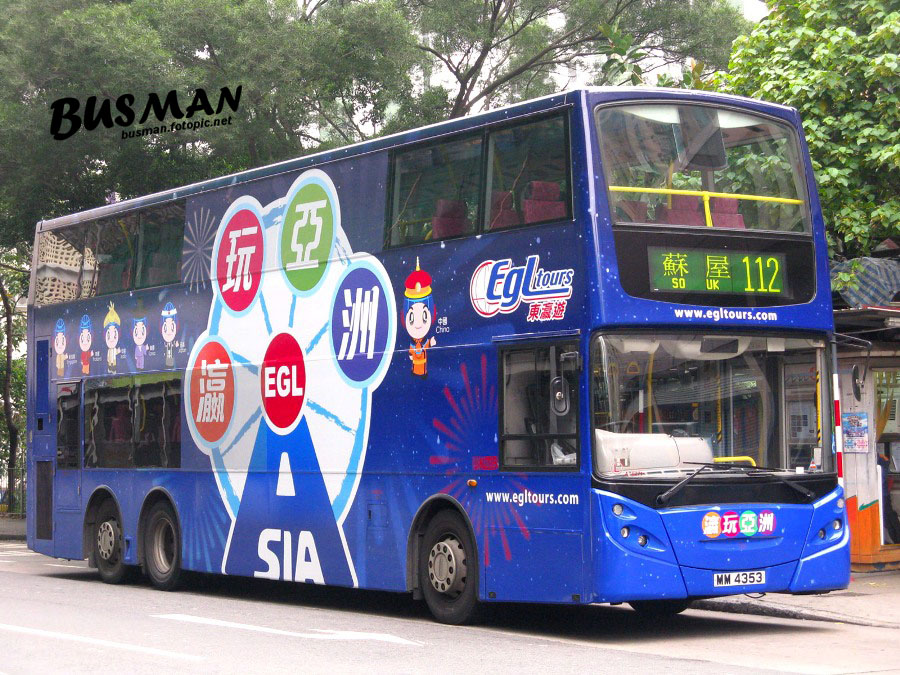 ate271-d-112.jpg