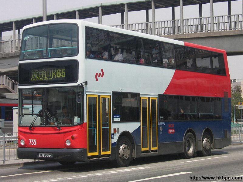 Trident@K65.jpg