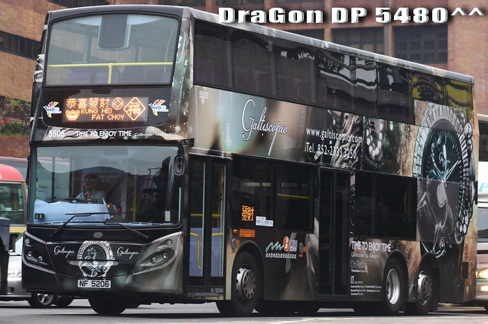 NF5206@CCC.jpg