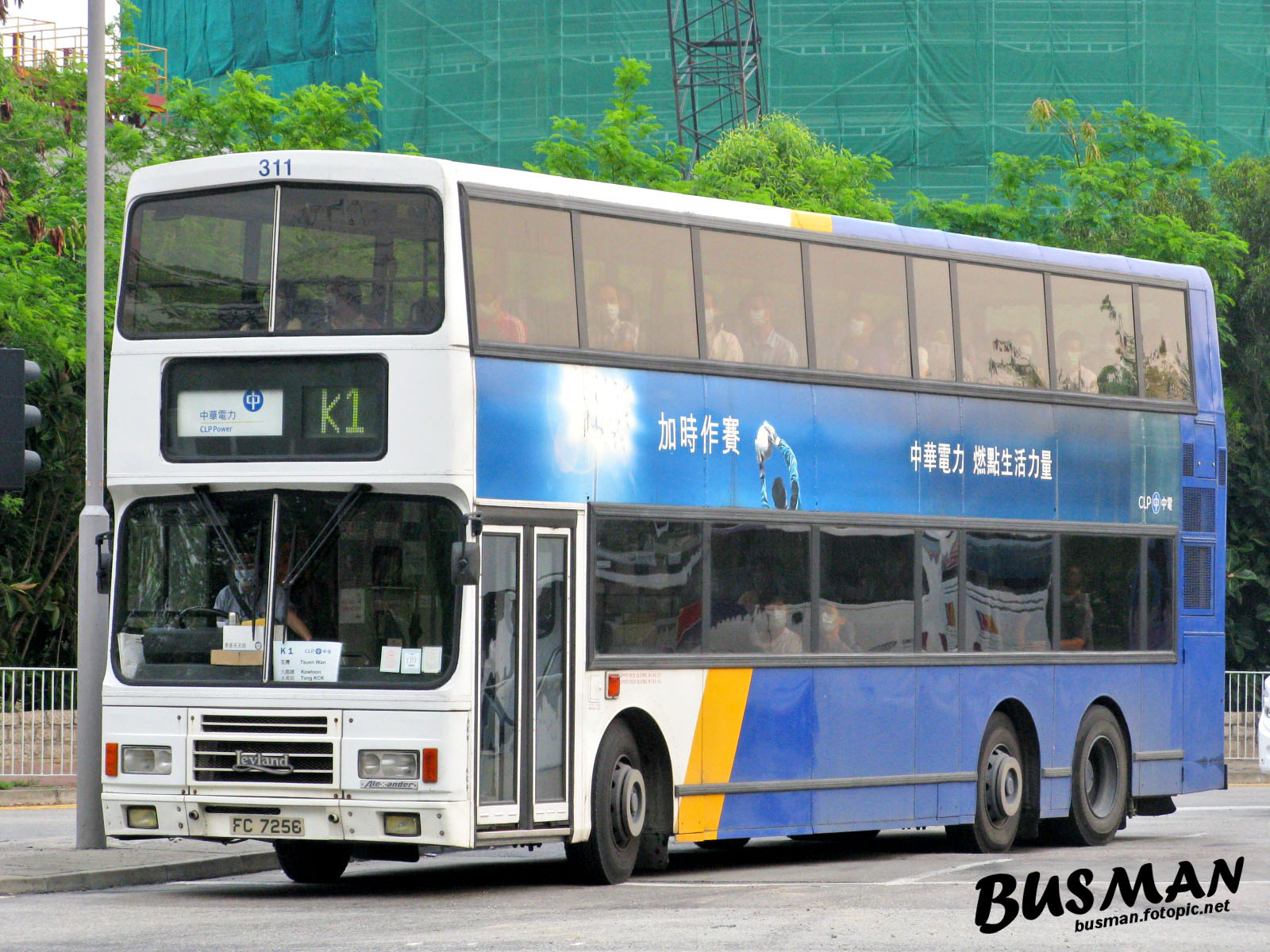 311-a.jpg
