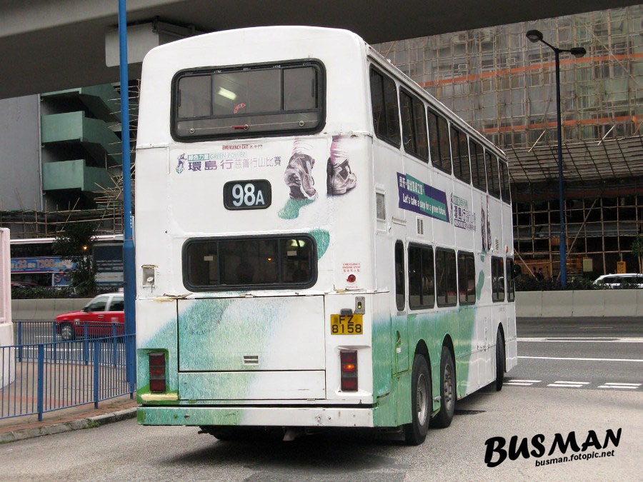 s3n344-b-98a.jpg