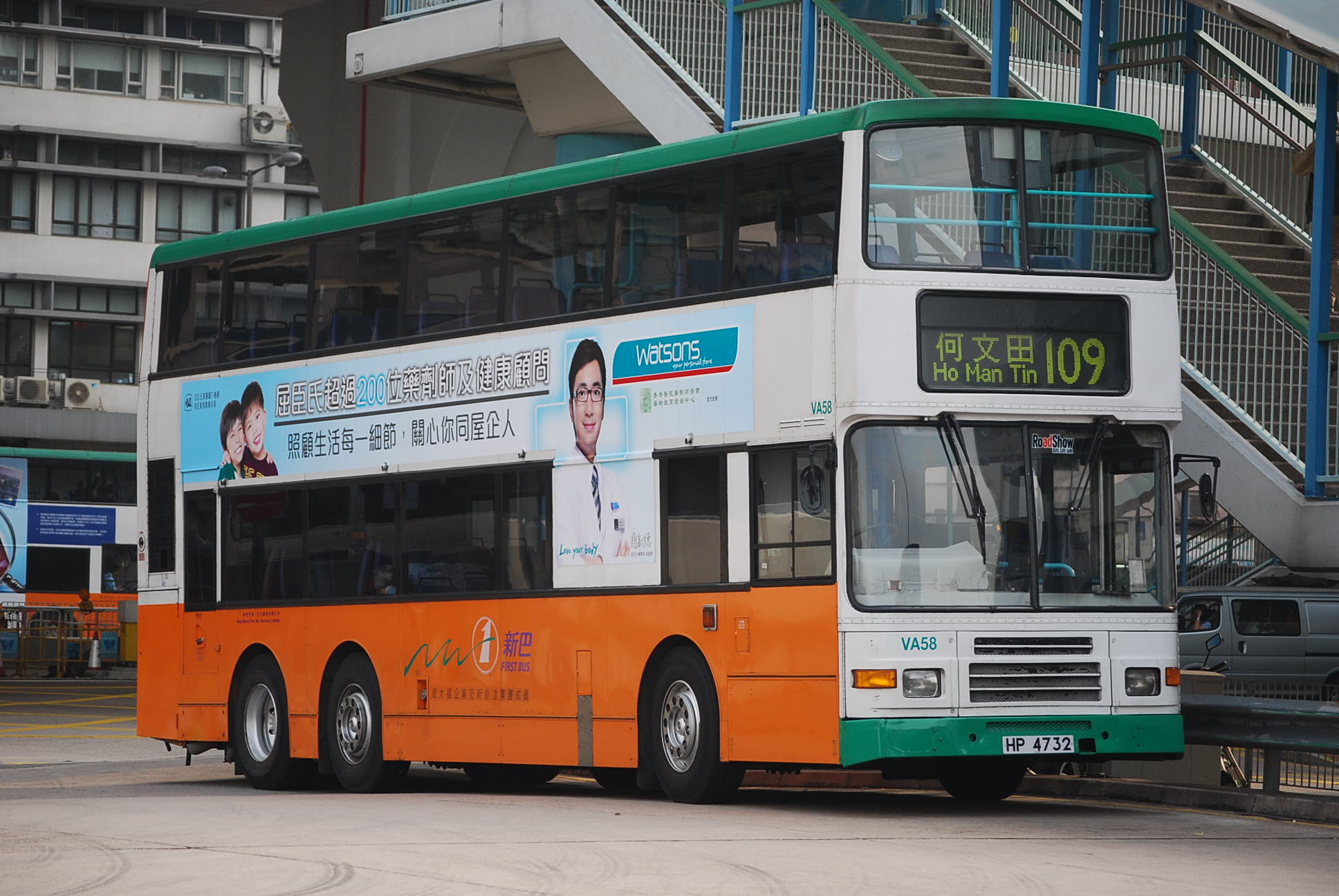 20100419 001.jpg