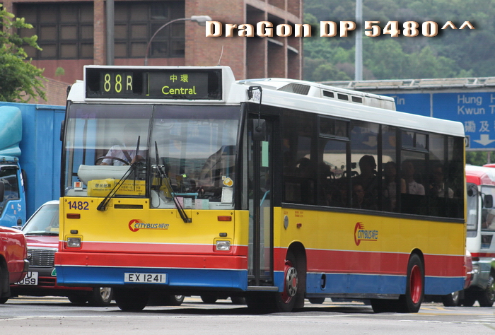 EX1241-88R-LFG.jpg