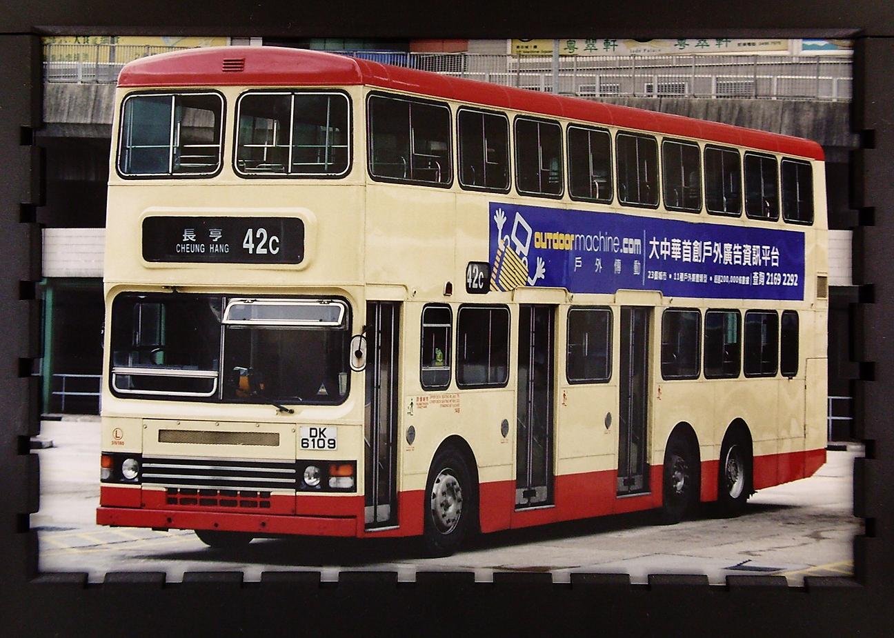 DK6109 @ 42C.JPG
