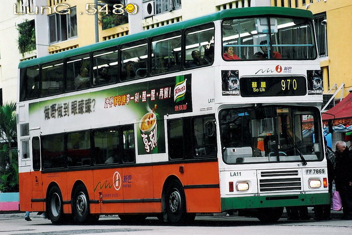 FF7869.jpg