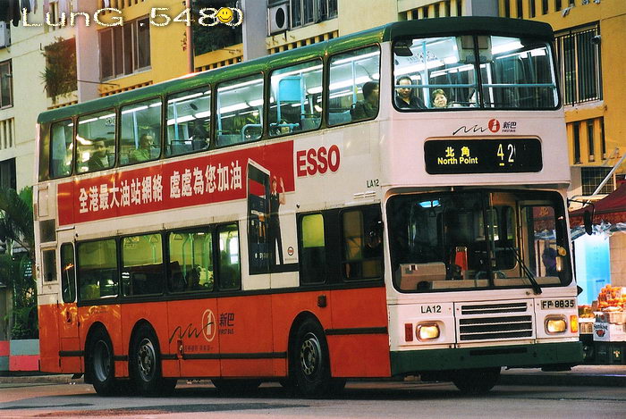 FF8835@42.jpg