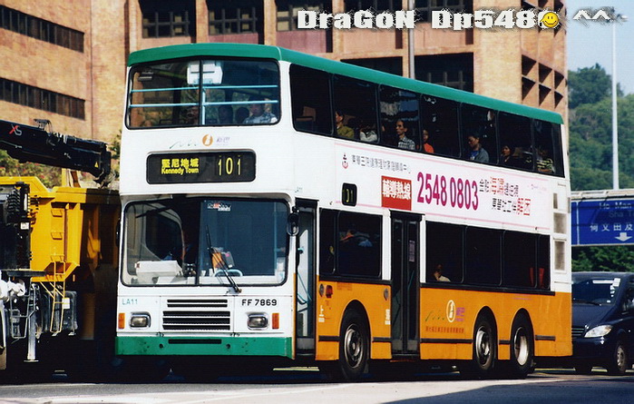 FF7869@101-P.jpg