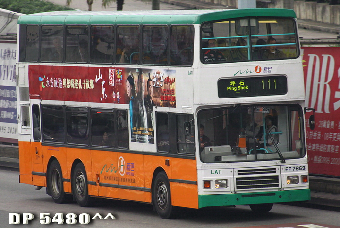 FF7869@111-TF.jpg