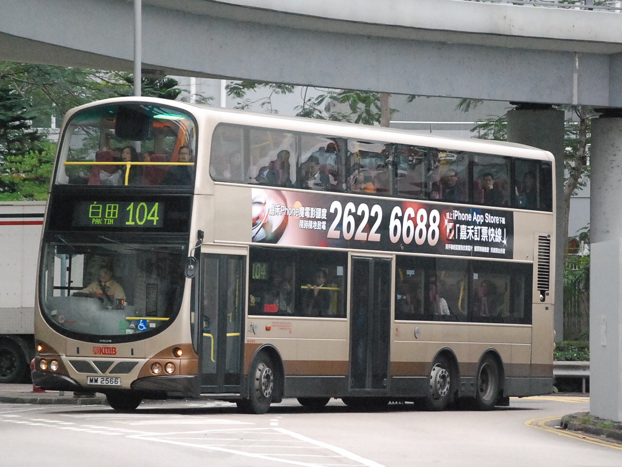 20100416 190.jpg