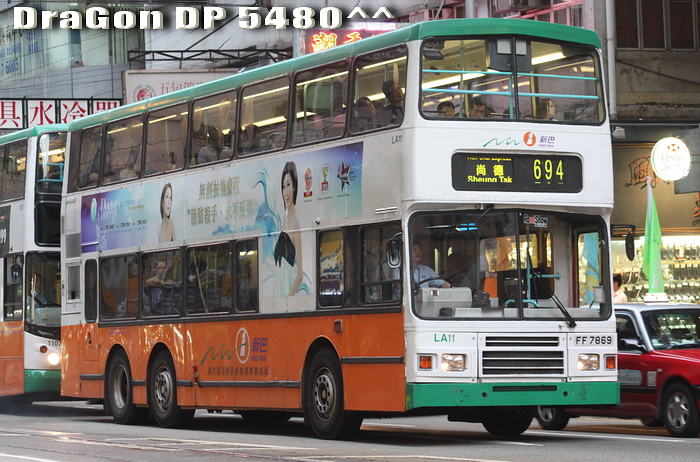 FF7869-694-FGF.jpg