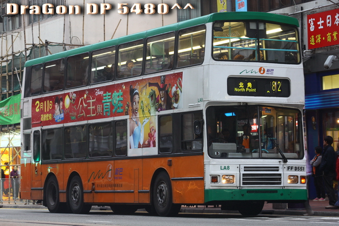 FF3551@82-2010.jpg