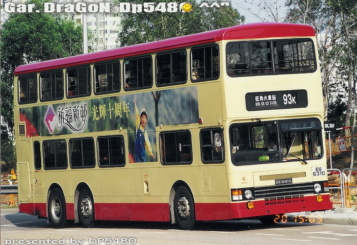 ES6310@93k-Z.jpg