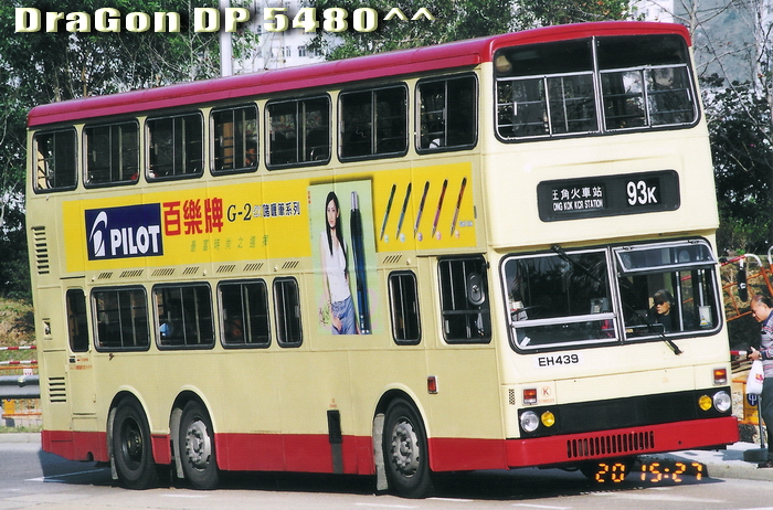 EH439@93K-2.jpg