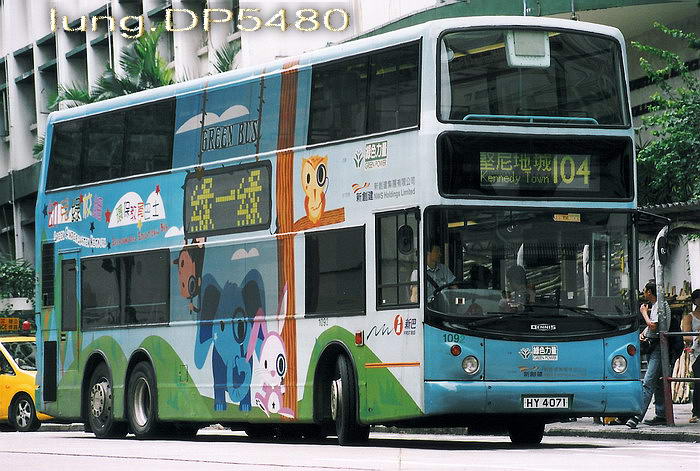 HY4071.jpg