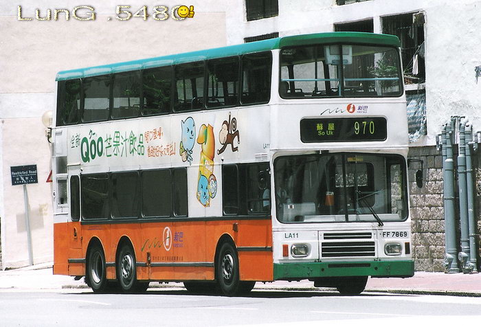 FF7869@S970.jpg