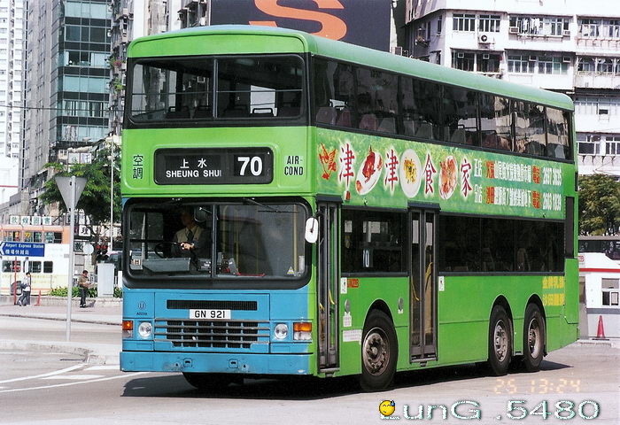 GN92@70L.jpg