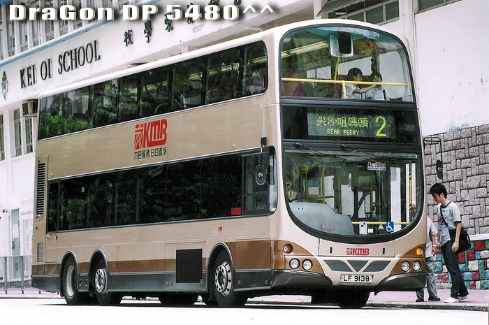 LF9138@2z.jpg