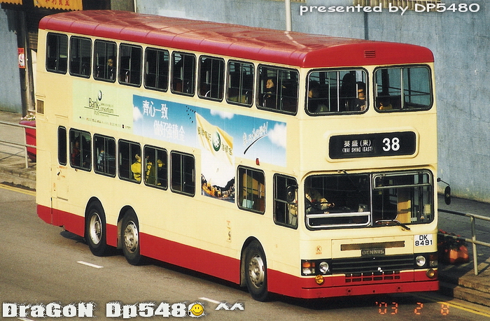 DK8491@38-T5.jpg