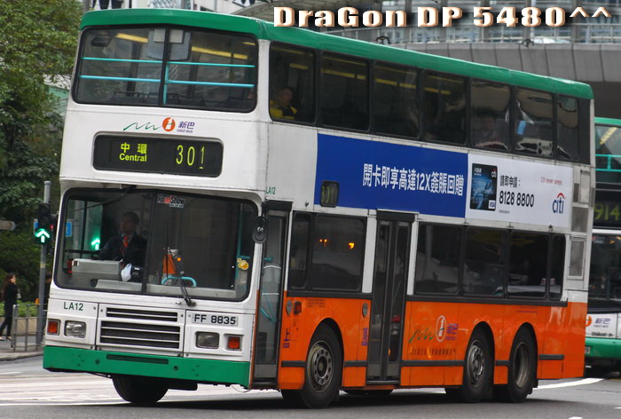 FF8835-301-FL.jpg