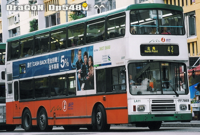 FF7869@42z.jpg