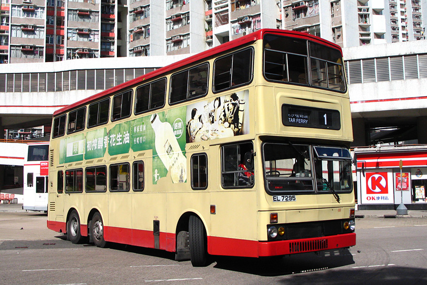 kmb_s3m247_1_061217.jpg