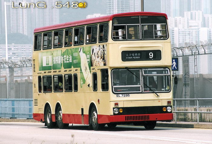 EL7295@9.jpg