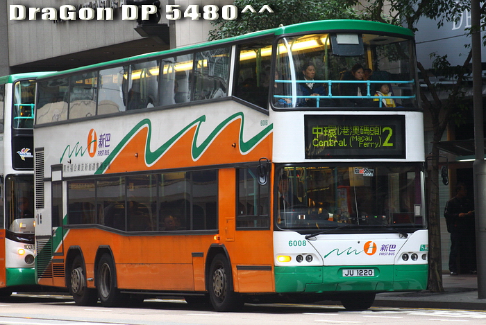 JU1220-2-S.jpg