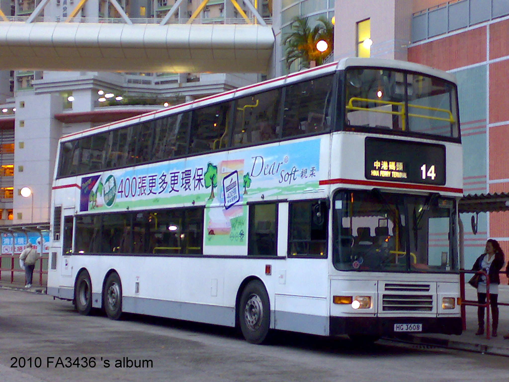 201004021763.jpg