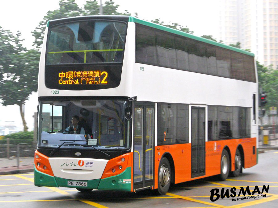 4023-a-2.jpg
