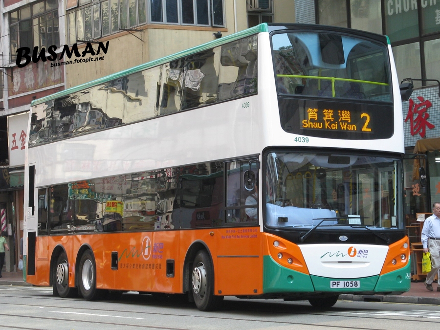 4039-a-2.jpg