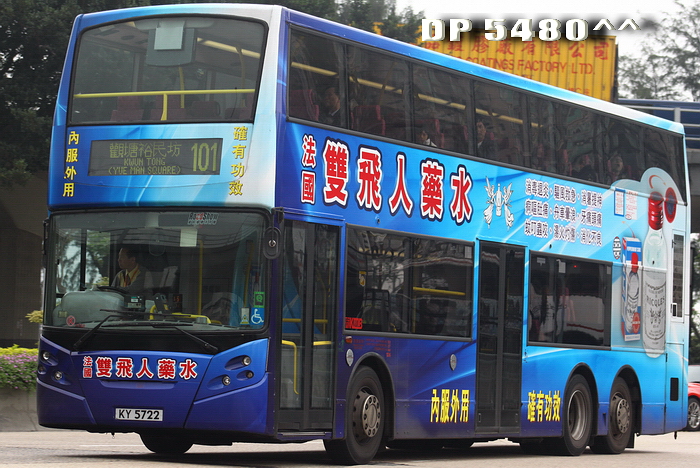 KY5722@101-FL.jpg