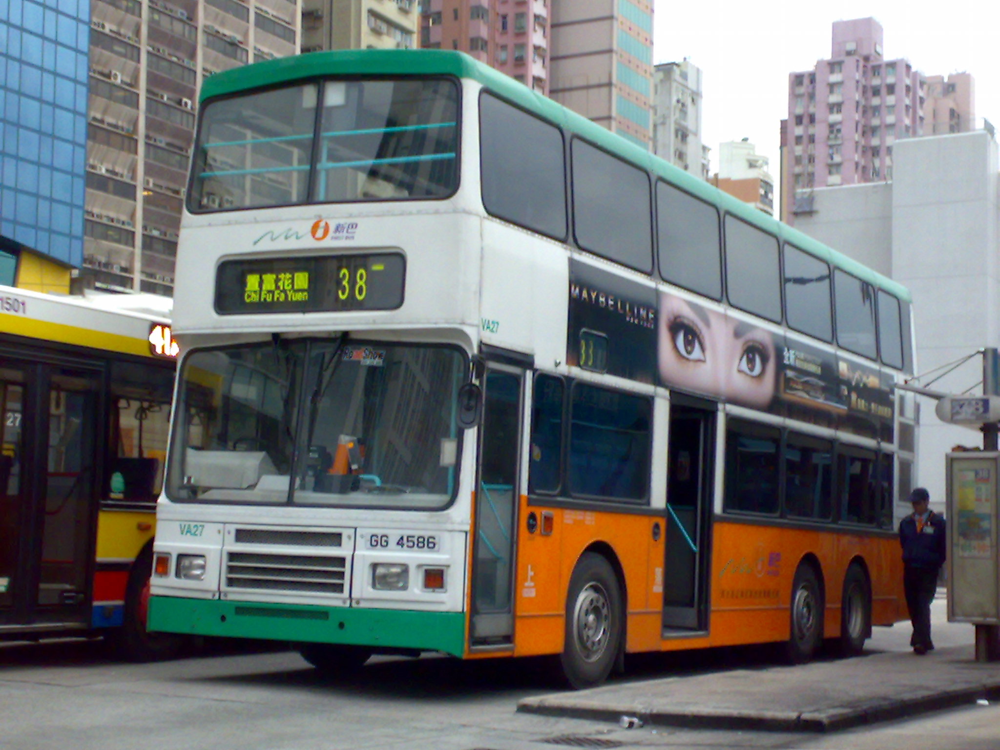 20100423821.jpg