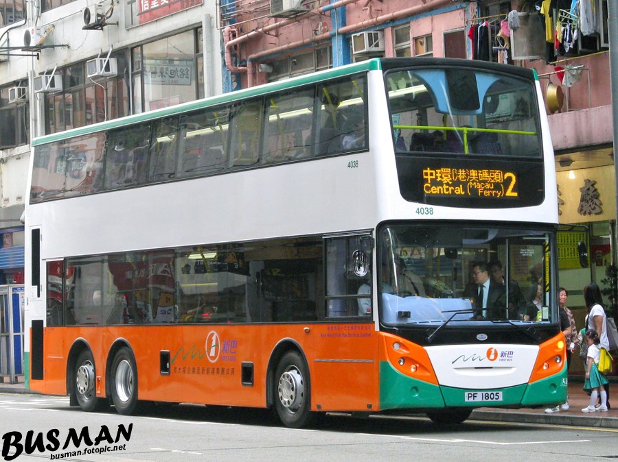 4038-a-2.jpg