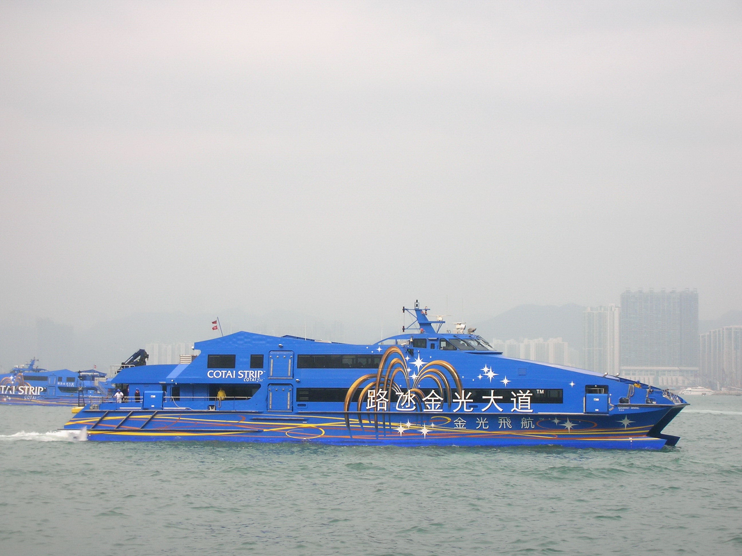 DSCN7913.JPG