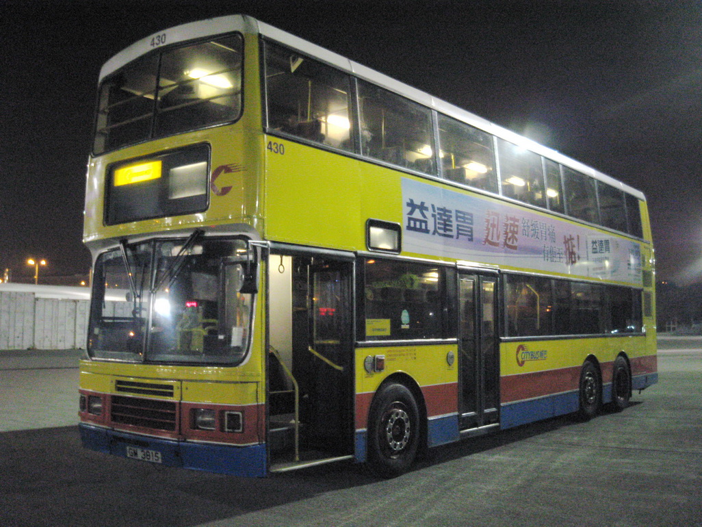 IMG_2685a.jpg