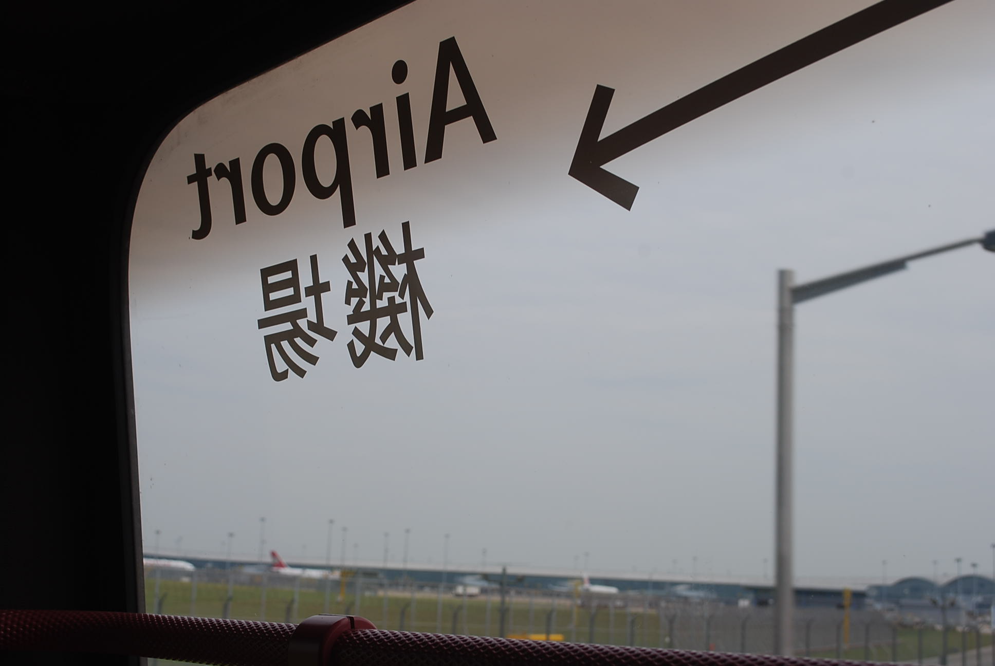 20100424 008.jpg