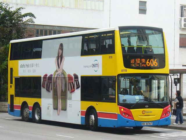 P1090749.JPG