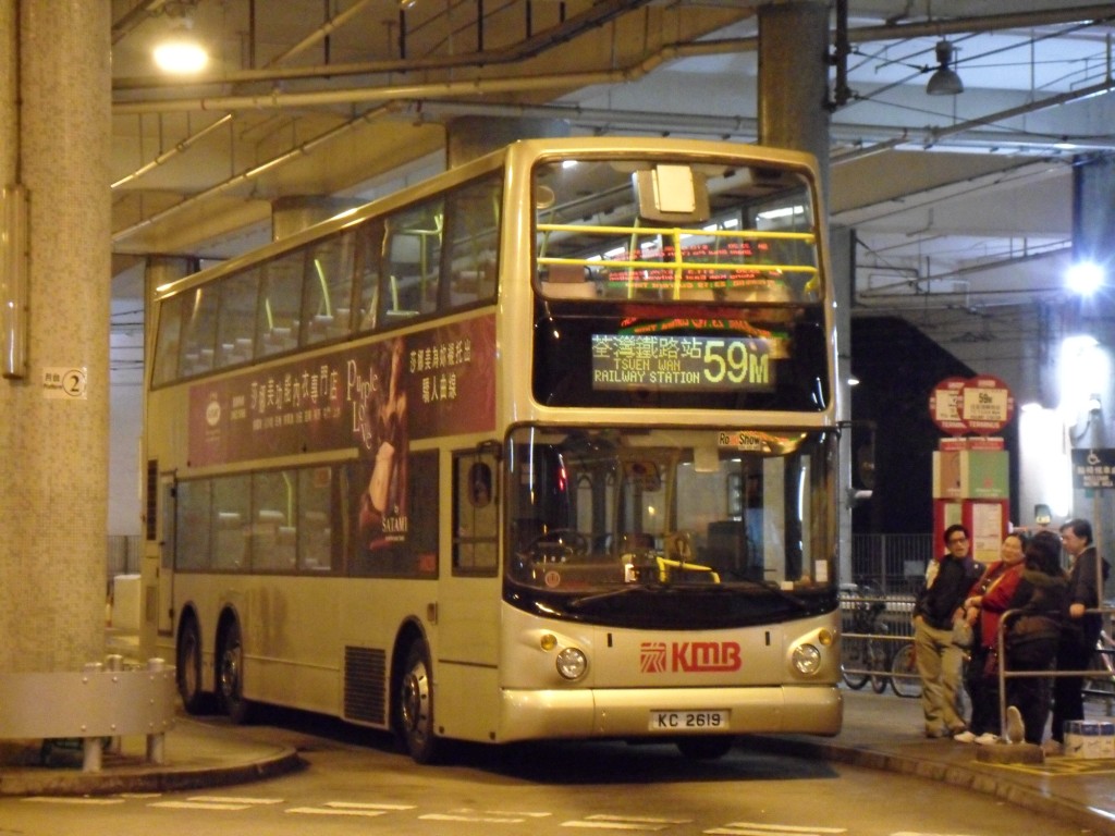 SDC10078.JPG