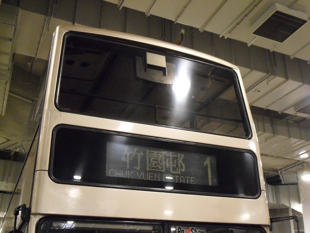 SDC10055.JPG