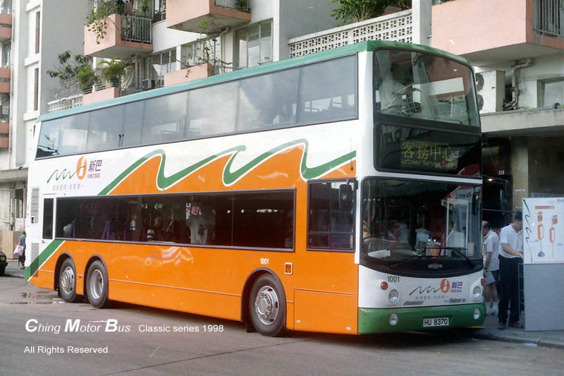 PICT0139s.jpg