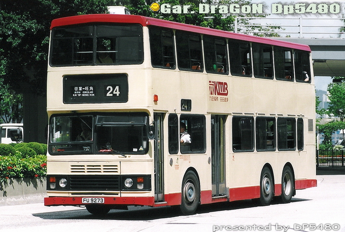 FU9273-24LL.jpg